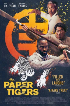 Смотреть фильм Бумажные тигры (2020) онлайн