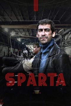 Смотреть сериал Sпарта (2016) онлайн