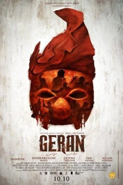 Смотреть фильм Geran (2019) онлайн