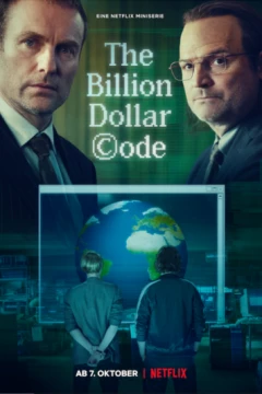 Смотреть сериал Код на миллиард долларов (2021) онлайн