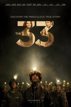 Смотреть фильм 33 (2014) онлайн