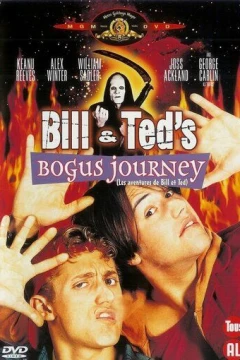 Смотреть фильм Новые приключения Билла и Теда (1991) онлайн