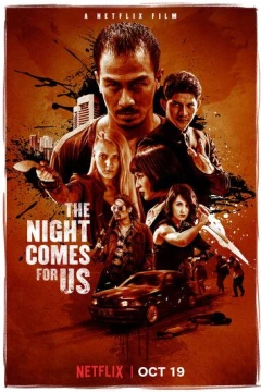 Смотреть фильм Ночь идёт за нами (2018) онлайн
