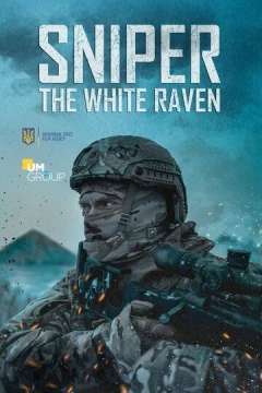 Смотреть фильм Снайпер: Белый ворон (2022) онлайн