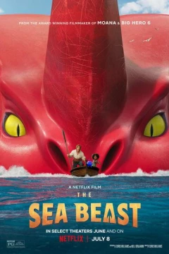 Смотреть мультфильм Морской монстр (2022) онлайн