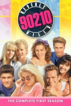 Смотреть сериал Беверли-Хиллз 90210 (1990) онлайн