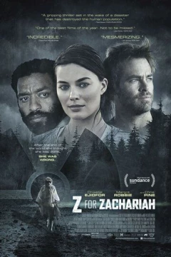 Смотреть фильм Z - значит Захария (2015) онлайн