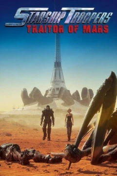 Смотреть мультфильм Звёздный десант: Предатель Марса (2017) онлайн
