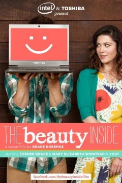 Смотреть сериал Красота внутри (2012) онлайн