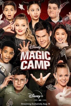 Смотреть фильм Волшебный лагерь (2020) онлайн