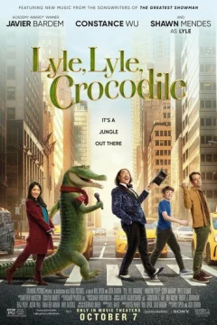 Смотреть фильм Мой домашний крокодил (2022) онлайн