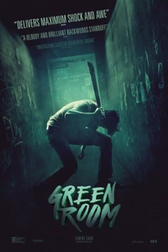 Смотреть фильм Зеленая комната (2015) онлайн