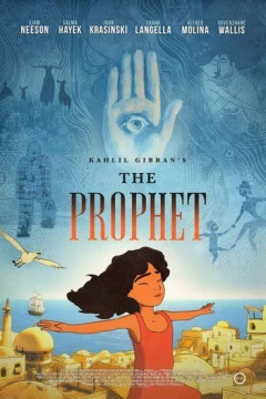 Смотреть мультфильм Пророк (2014) онлайн