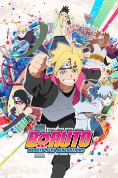 Смотреть аниме сериал Боруто: Новое поколение Наруто (2017) онлайн