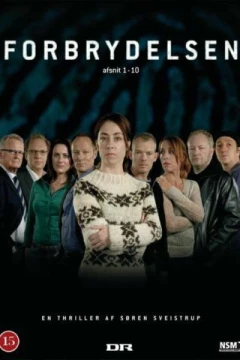 Смотреть сериал Убийство (2007) онлайн