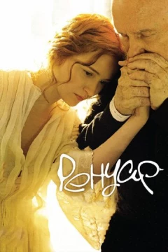 Смотреть фильм Ренуар. Последняя любовь (2012) онлайн