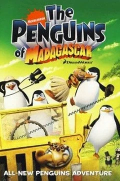 Смотреть мультсериал Пингвины из Мадагаскара (2008) онлайн