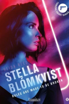 Смотреть сериал Стелла Блумквист (2017) онлайн