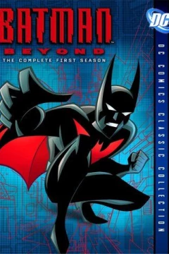 Смотреть мультсериал Бэтмен будущего (1998) онлайн