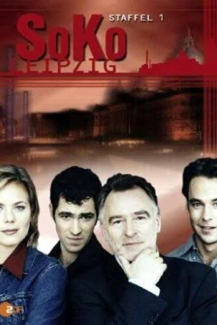 Смотреть сериал Криминальный кроссворд (2001) онлайн