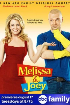 Смотреть сериал Мелисса и Джоуи (2010) онлайн