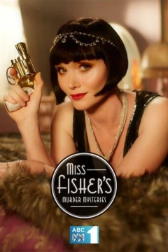 Смотреть сериал Леди-детектив мисс Фрайни Фишер (2012) онлайн