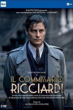 Смотреть сериал Il Commissario Ricciardi (2021) онлайн