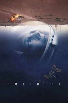 Смотреть сериал Infiniti (2022) онлайн