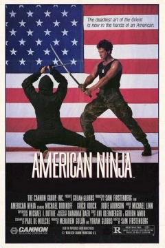Смотреть фильм Американский ниндзя (1985) онлайн