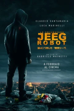 Смотреть фильм Меня зовут Джиг Робот (2015) онлайн