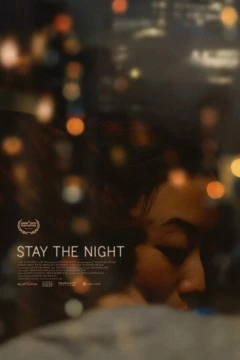 Смотреть фильм Роман на одну ночь (2022) онлайн