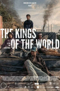 Смотреть фильм Короли мира (2022) онлайн