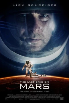 Смотреть фильм Последние дни на Марсе (2013) онлайн