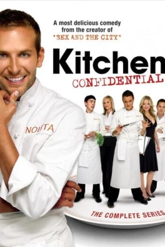 Смотреть сериал Секреты на кухне (2005) онлайн