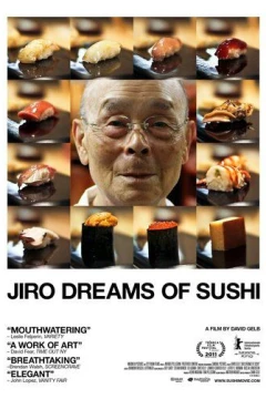 Смотреть фильм Мечты Дзиро о суши (2011) онлайн