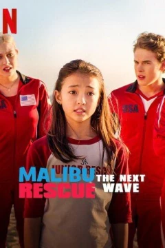 Смотреть фильм Спасатели Малибу: Новая волна (2020) онлайн