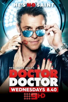 Смотреть сериал Доктор, доктор (2016) онлайн