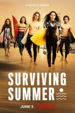 Смотреть сериал Лето на сёрфе (2022) онлайн
