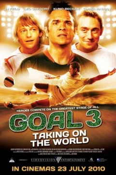 Смотреть фильм Гол 3 (2009) онлайн