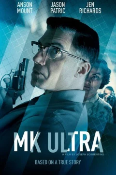 Смотреть фильм МК-Ультра (2022) онлайн