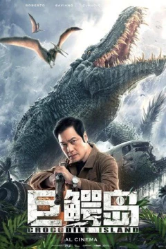 Смотреть фильм Крокодилий остров (2020) онлайн