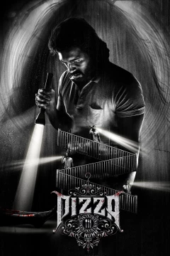 Смотреть фильм Пицца 3: Мумия (2023) онлайн