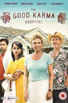 Смотреть сериал Госпиталь «Хорошая карма» (2017) онлайн