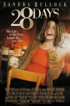Смотреть фильм 28 дней (2000) онлайн