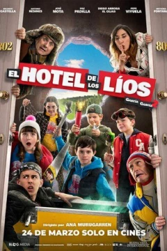 Смотреть фильм Гарсия и Гарсия 2: Переполох в отеле (2023) онлайн