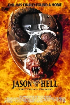 Смотреть фильм Джейсон отправляется в ад: Последняя пятница (1993) онлайн