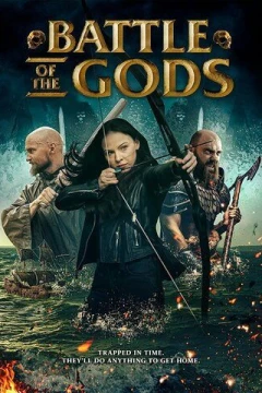 Смотреть фильм Битва богов (2021) онлайн