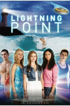 Смотреть сериал Неземной сёрфинг (2012) онлайн