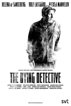 Смотреть сериал Умирающий детектив (2018) онлайн