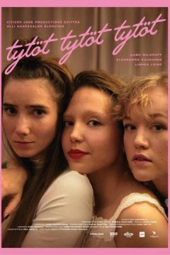 Смотреть фильм Девочки, девочки, девочки (2022) онлайн